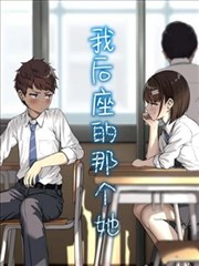 斗破苍穹药尘师徒线人物解析卡片
